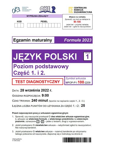 matura z rapu arkusz|Próbna matura z JĘZYKA POLSKIEGO 2024. Sprawdź arkusz。